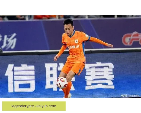 山东泰山在点球大战中表现稳健，值得关注球队后续状态